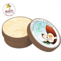 NBM Body Butter 200ml